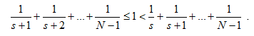 Формула определения числа пропусканий